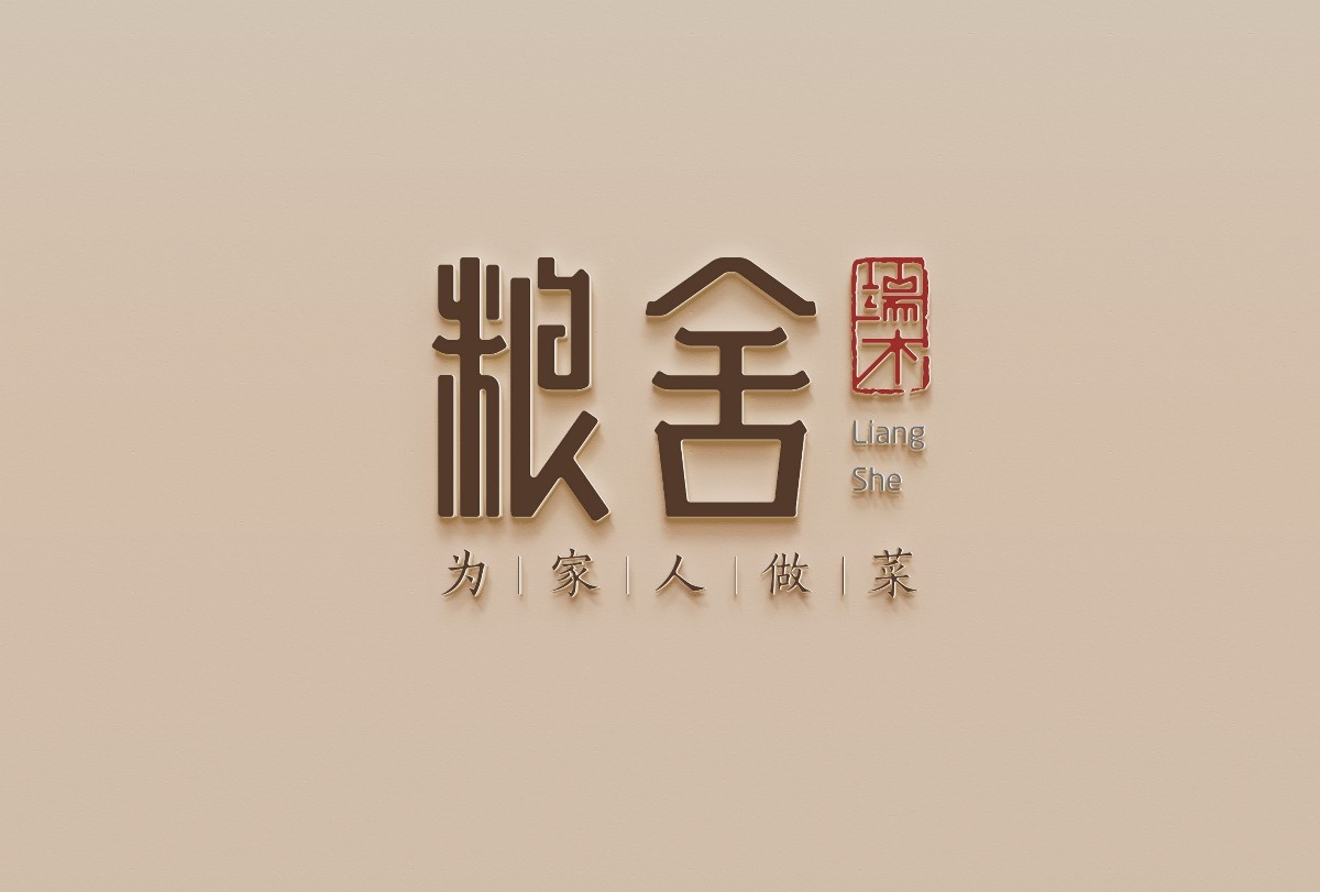 3c53686ac57d41fea405f1ce4be92c76