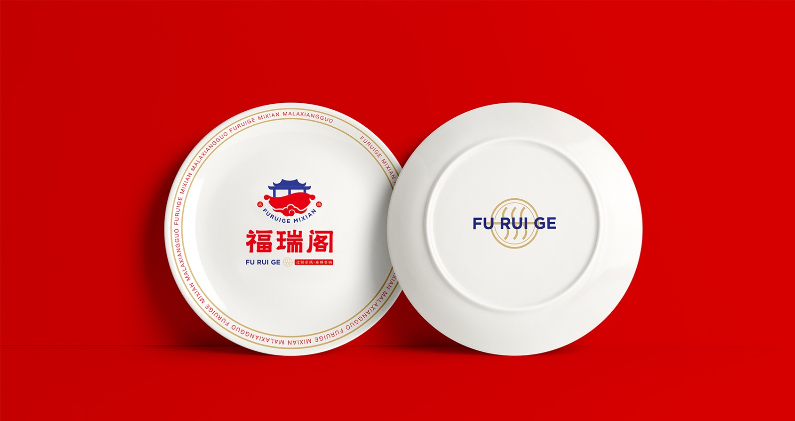 福瑞阁vis设计